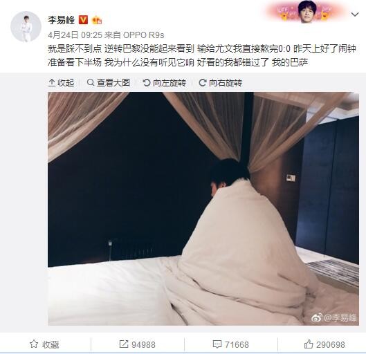 深爱激情婷婷